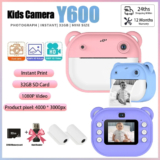 מצלמה דיגיטלית לילדים עם הדפסה מיידית